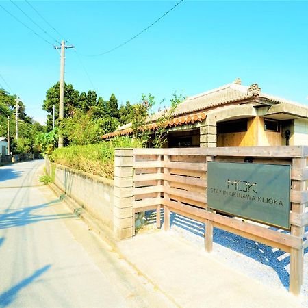 Suite Villa Mok Ogimi Exterior foto